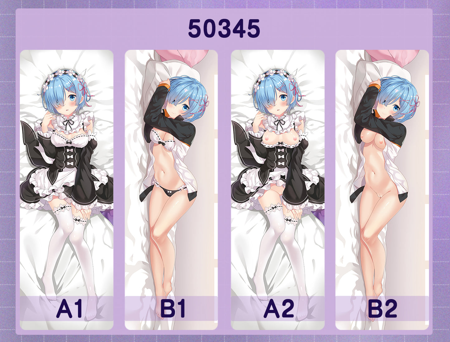 50345 Otherworldly life from scratch - Reimu ACG anime character equal length pillow with inner core 50CM * 150CM 2kg