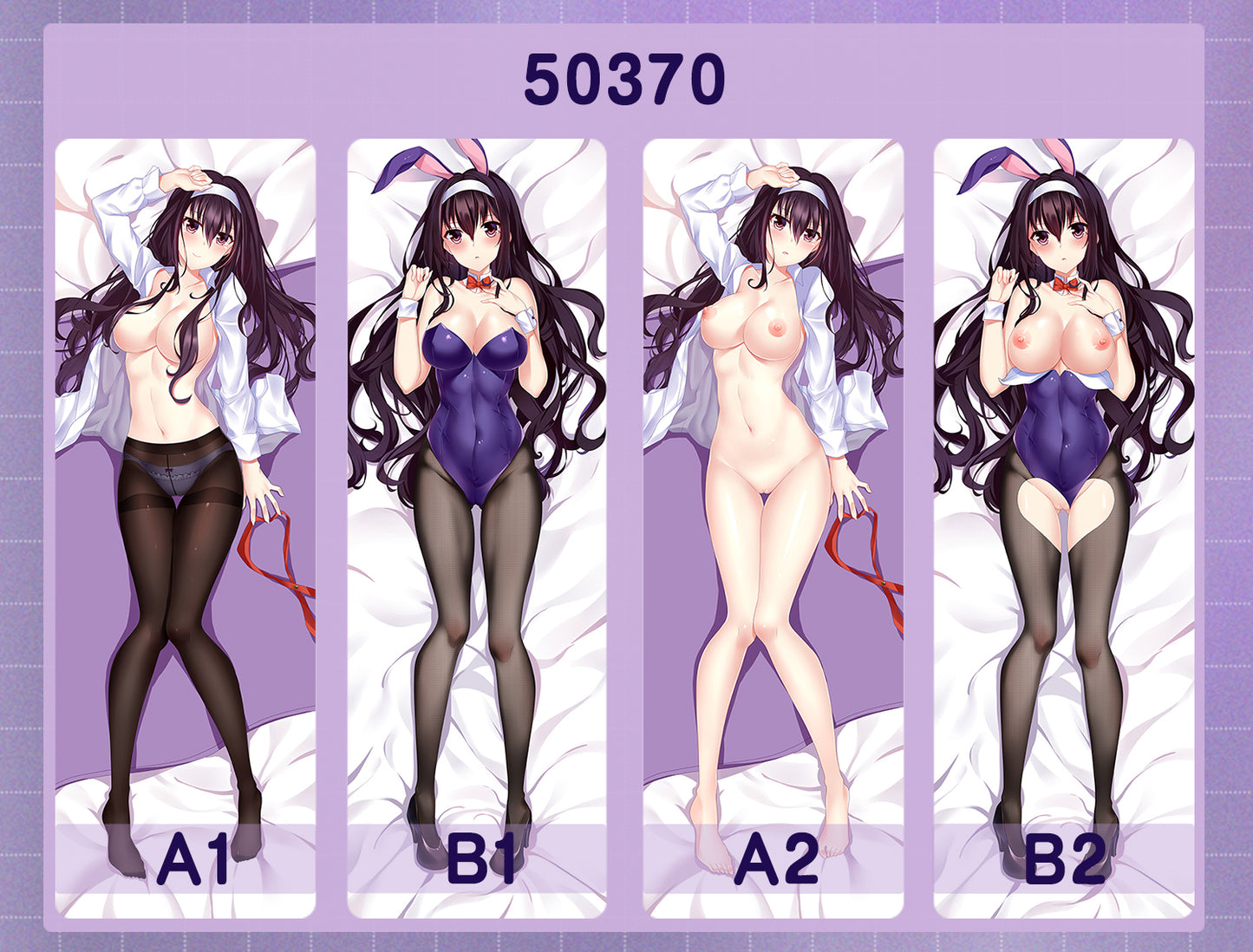 50370 How to raise a roadrunner heroine - Kasumigaoka Shiyuu ACG anime character equal length pillow with inner core 50CM * 150CM 2kg