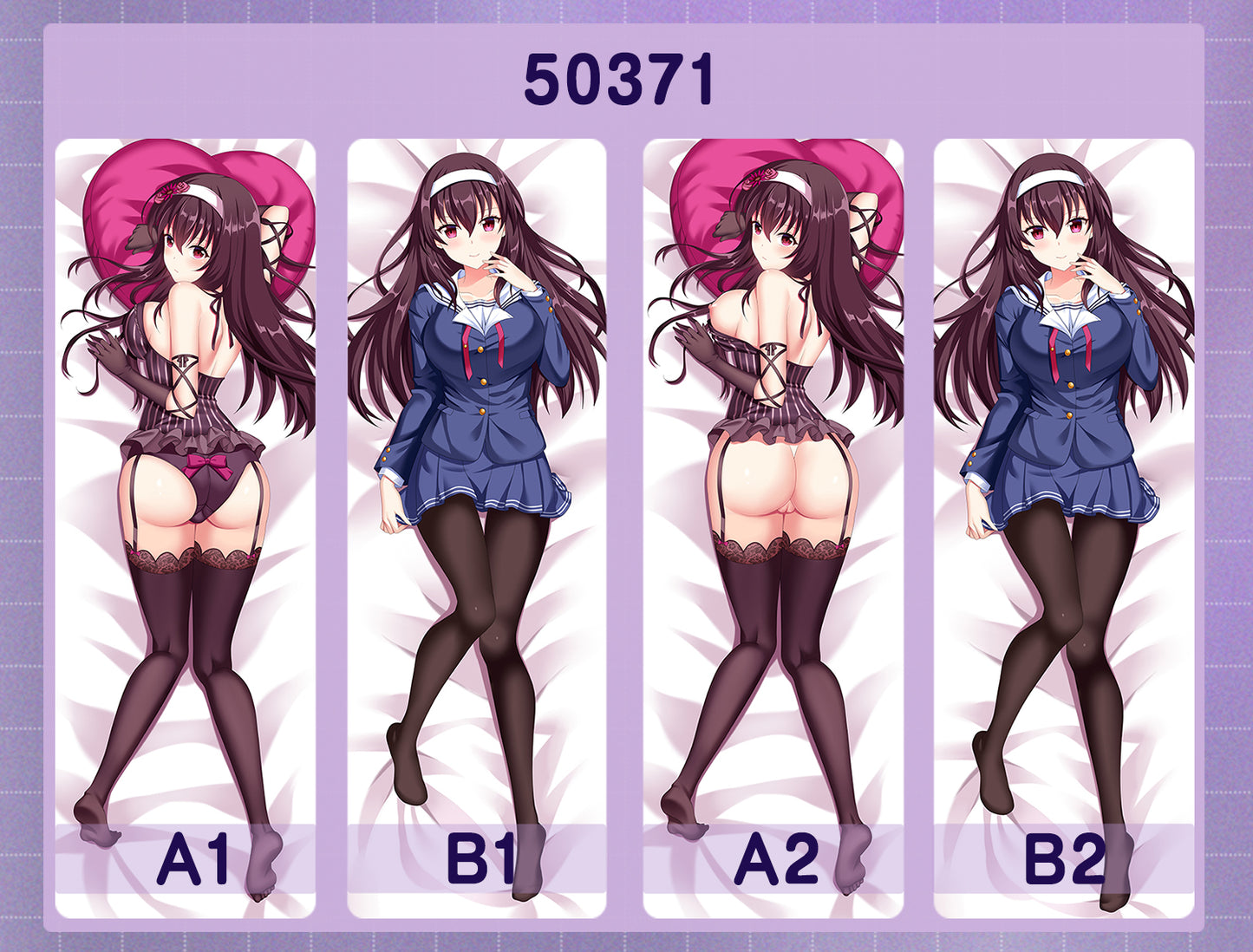 50371 How to raise a roadrunner heroine - Kasumigaoka Shiyuu ACG anime character equal length pillow with inner core 50CM * 150CM 2kg