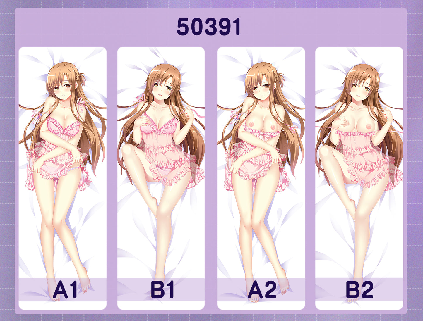 50391 Sword and Sorcery - Asuna ACG anime character equal length pillow with inner core 50CM * 150CM 2kg