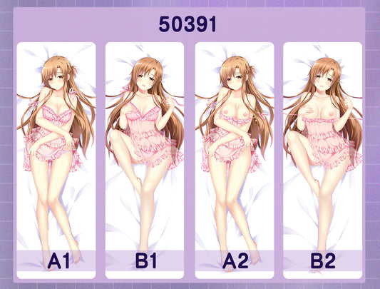 50391 Sword and Sorcery - Asuna ACG anime character equal length pillow with inner core 50CM * 150CM 2kg