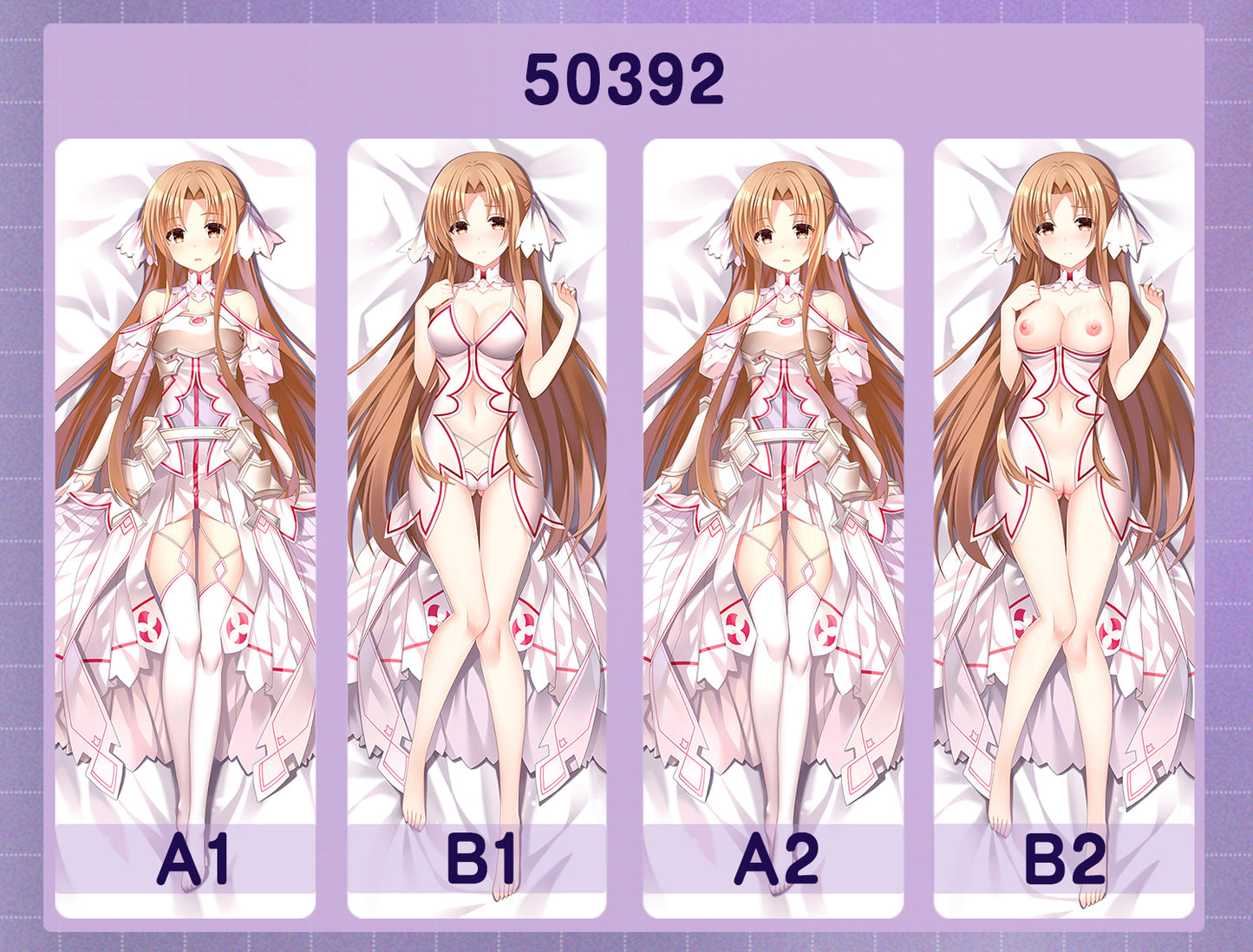 50392 Sword & Sorcery - Asuna ACG anime character equal length pillow with inner core 50CM * 150CM 2kg