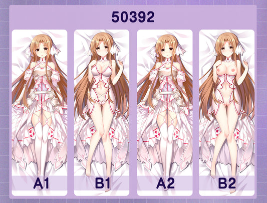 50392 Sword & Sorcery - Asuna ACG anime character equal length pillow with inner core 50CM * 150CM 2kg