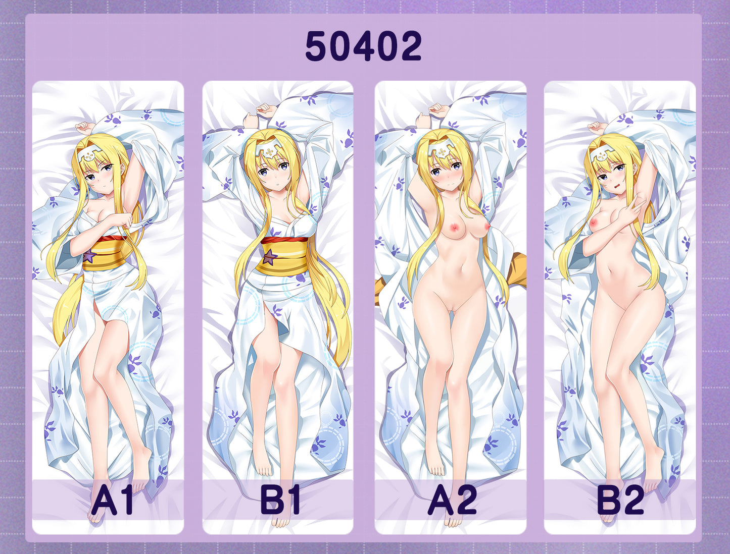 50402 Sword and Sorcery - Alice ACG anime character equal length pillow with inner core 50CM * 150CM 2kg