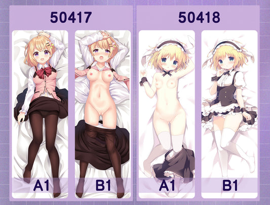 50417-50418 Do you want to eat some rabbit today? -Sailor Kirima, testicle Shinkai ACG anime character equal length pillow with inner core 50CM * 150CM 2kg