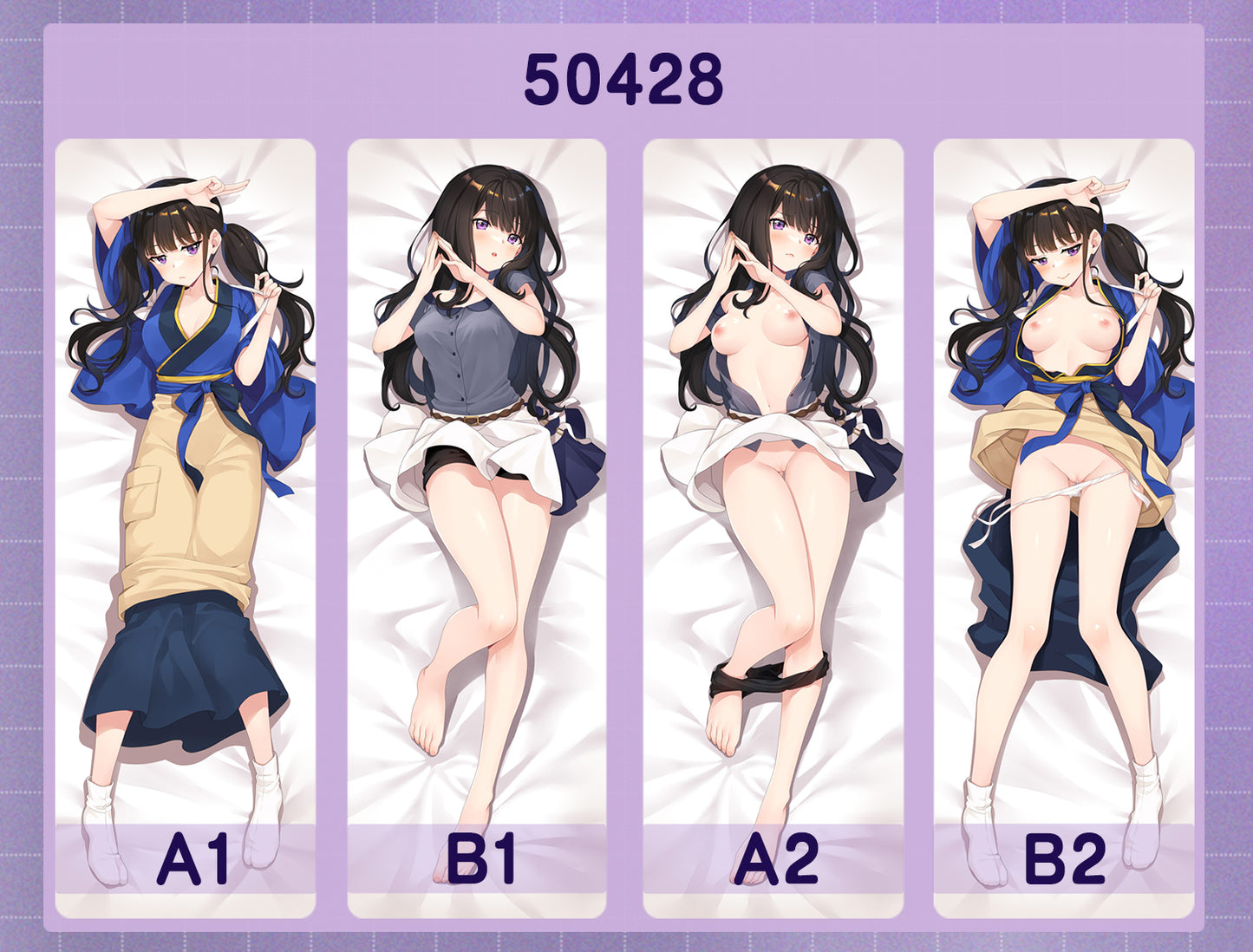 50428 Lycoris recoil takina Inoue & Chisuke Nishiki ACG anime character equal length pillow with inner core 50CM * 150CM 2kg