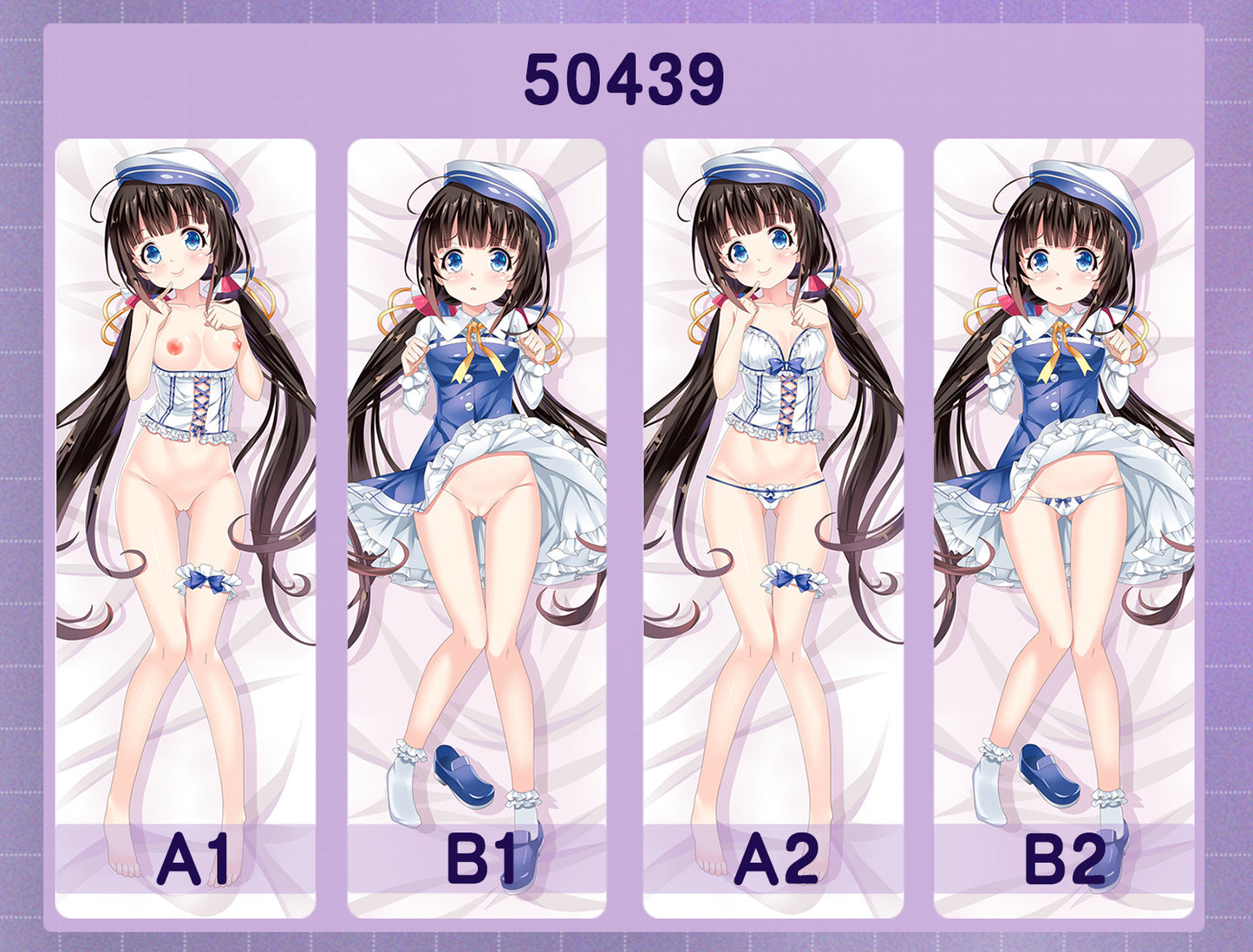 50439 The work of the dragon king - Daizuru Ai ACG anime character equal length pillow with inner core 50CM * 150CM 2kg