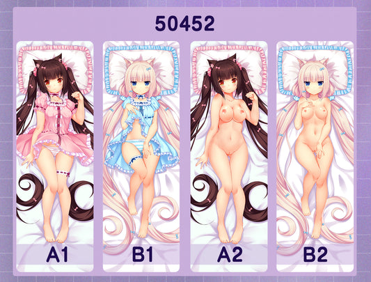 50452 CCat lady paradise - chocolate, vanilla ACG anime character equal length pillow with inner core 50CM * 150CM 2kg