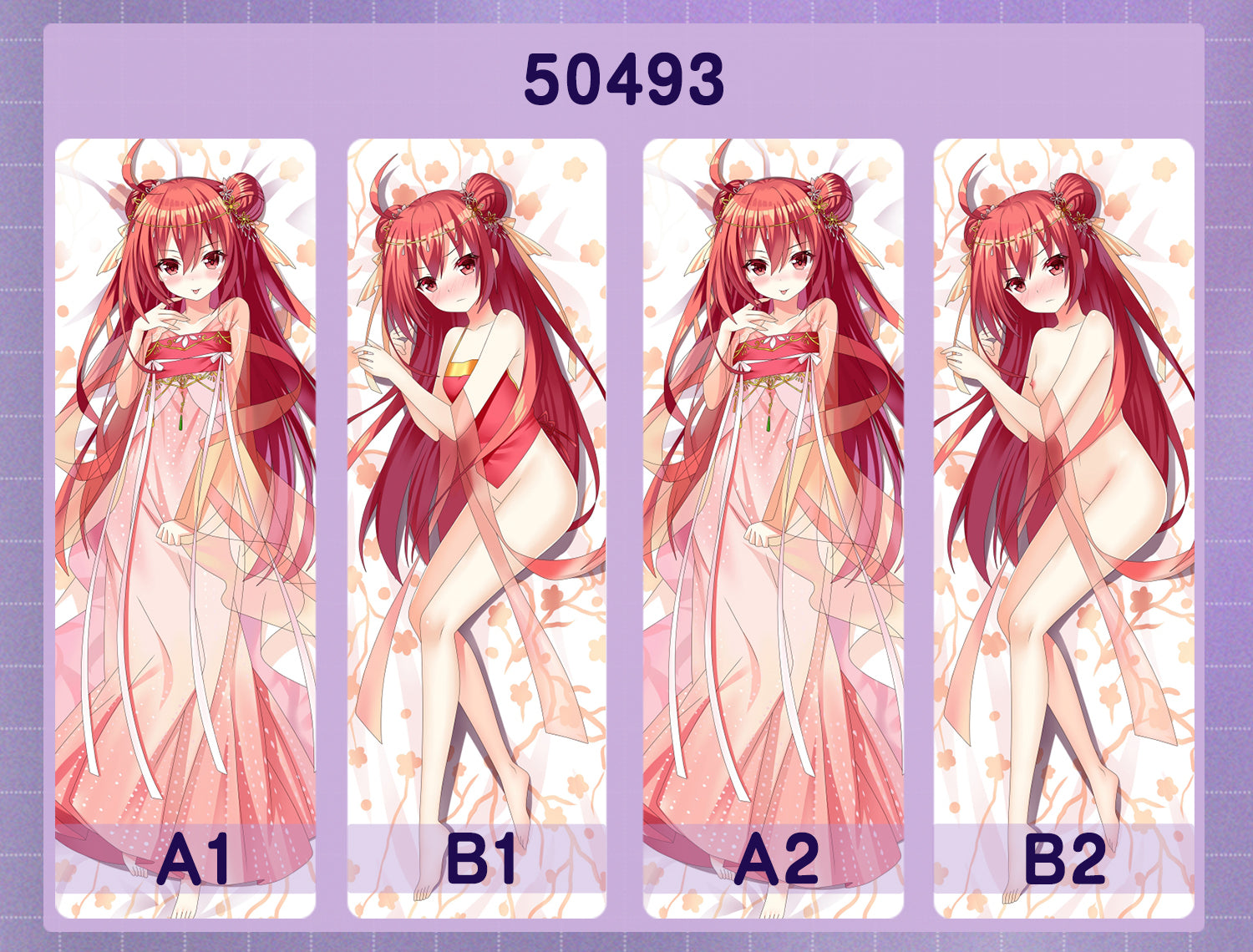 50493 Dating fight - Gohe Ginri ACG anime character equal length pillo ...