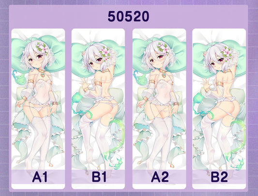 50520 Princess Link-Cocorro ACG anime character equal length pillow with inner core 50CM * 150CM 2kg