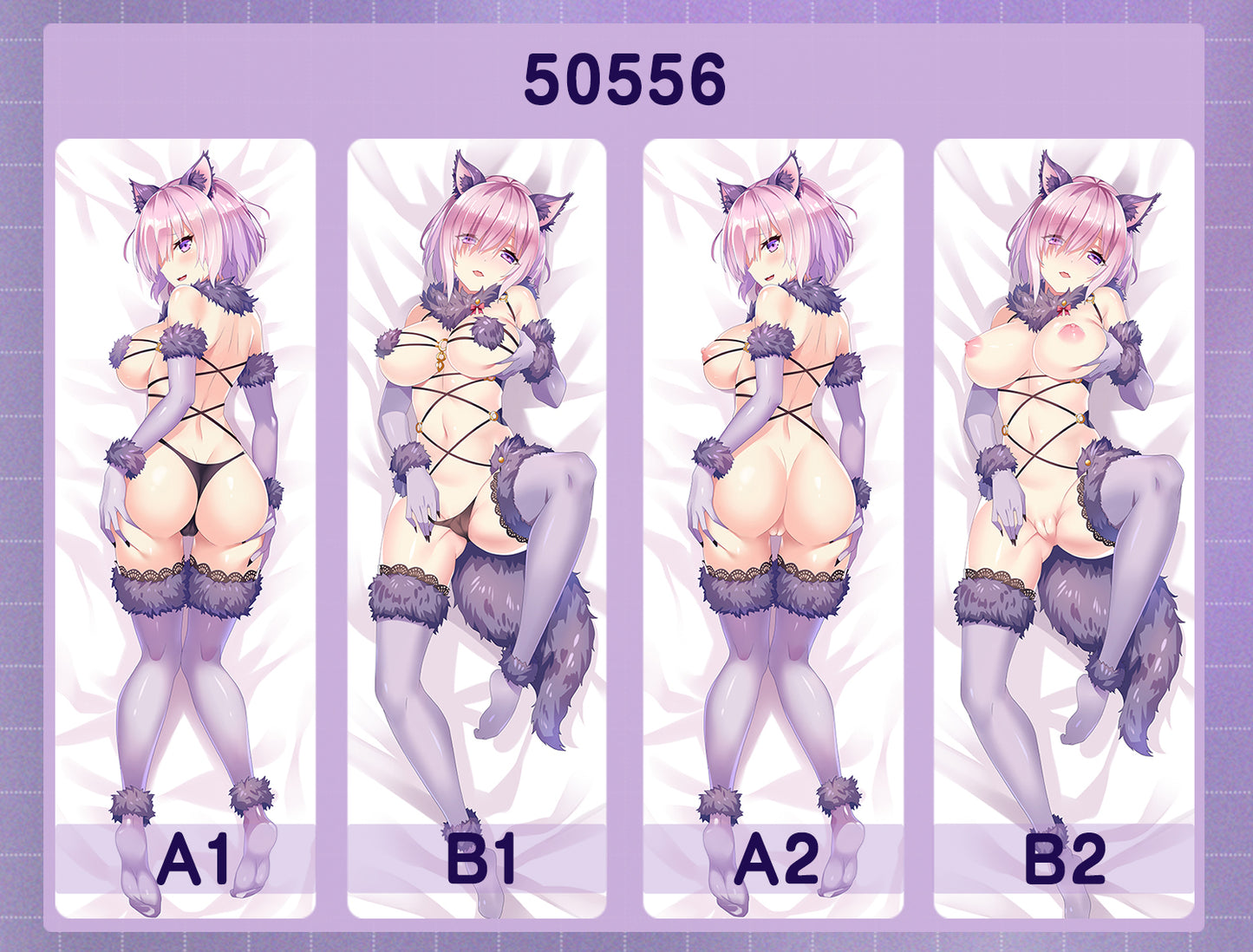 50556 Fate-Mashu ACG anime character equal length pillow with inner core 50CM * 150CM 2kg