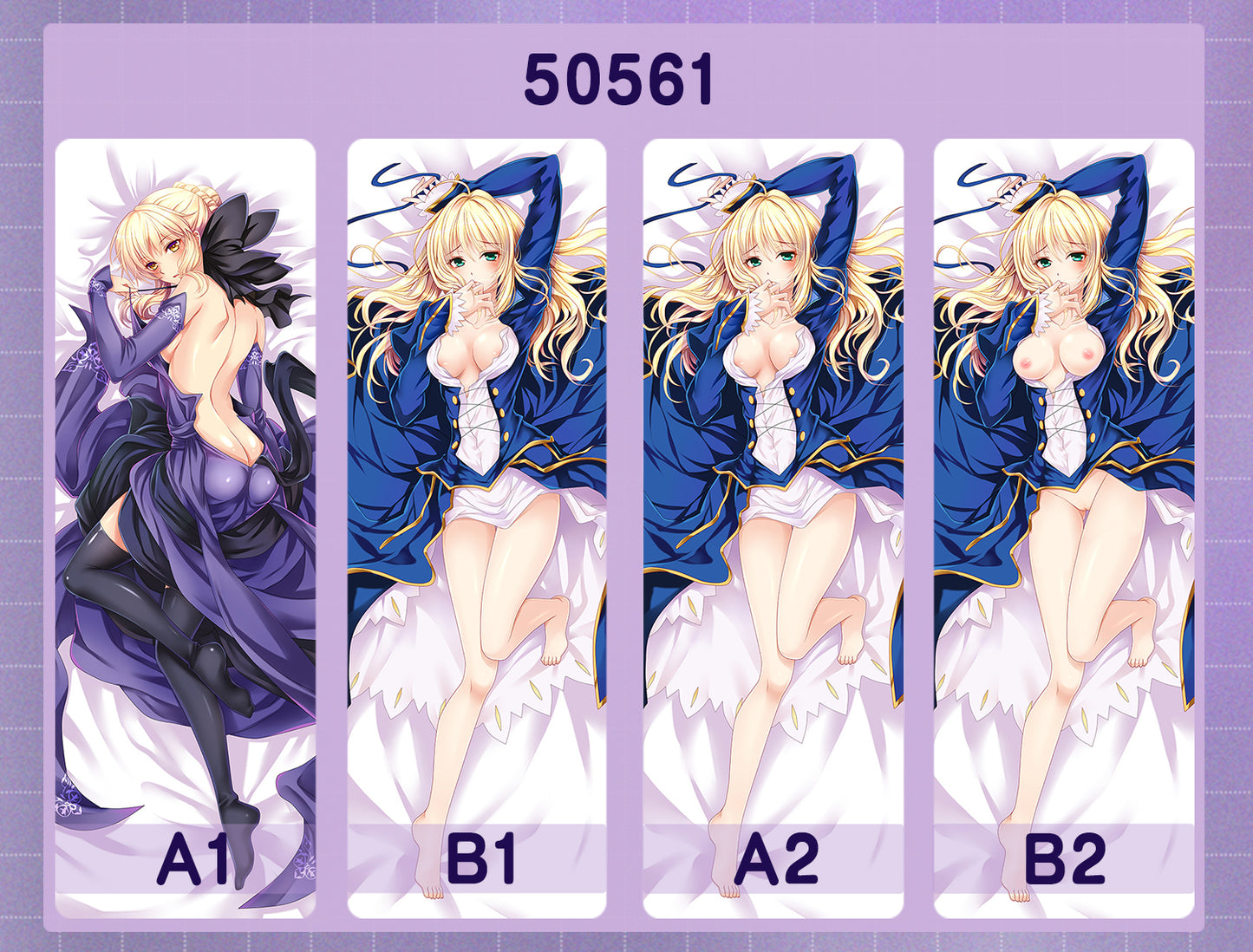 50561 Fate-Altoria ACG anime character equal length pillow with inner core 50CM * 150CM 2kg