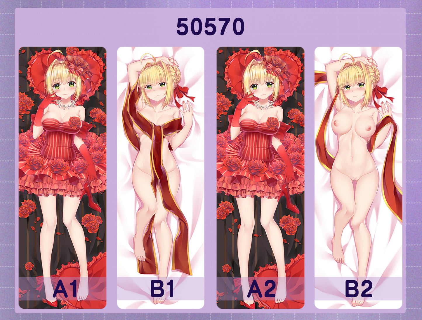 50570 Fate-Nero ACG anime character equal length pillow with inner core 50CM * 150CM 2kg