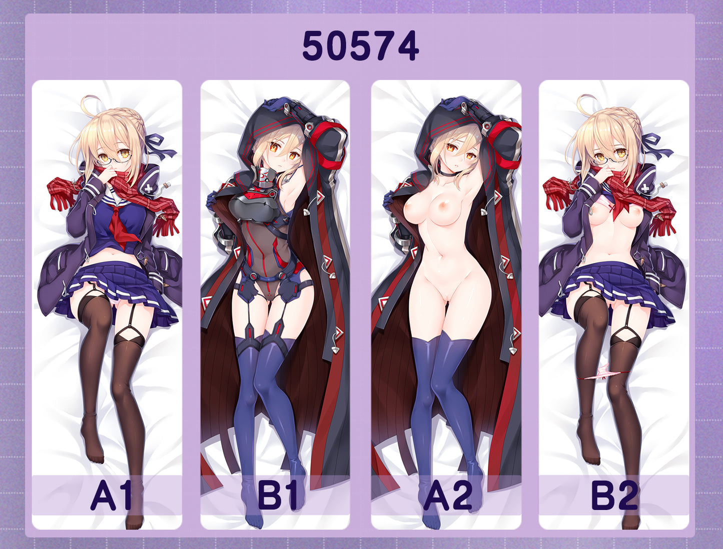 50574 Fate-X Alter ACG anime character equal length pillow with inner core 50CM * 150CM 2kg