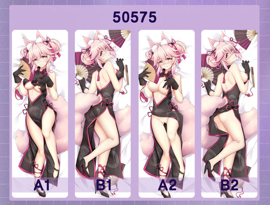 50575 Fate-Gojanskaya ACG anime character equal length pillow with inner core 50CM * 150CM 2kg