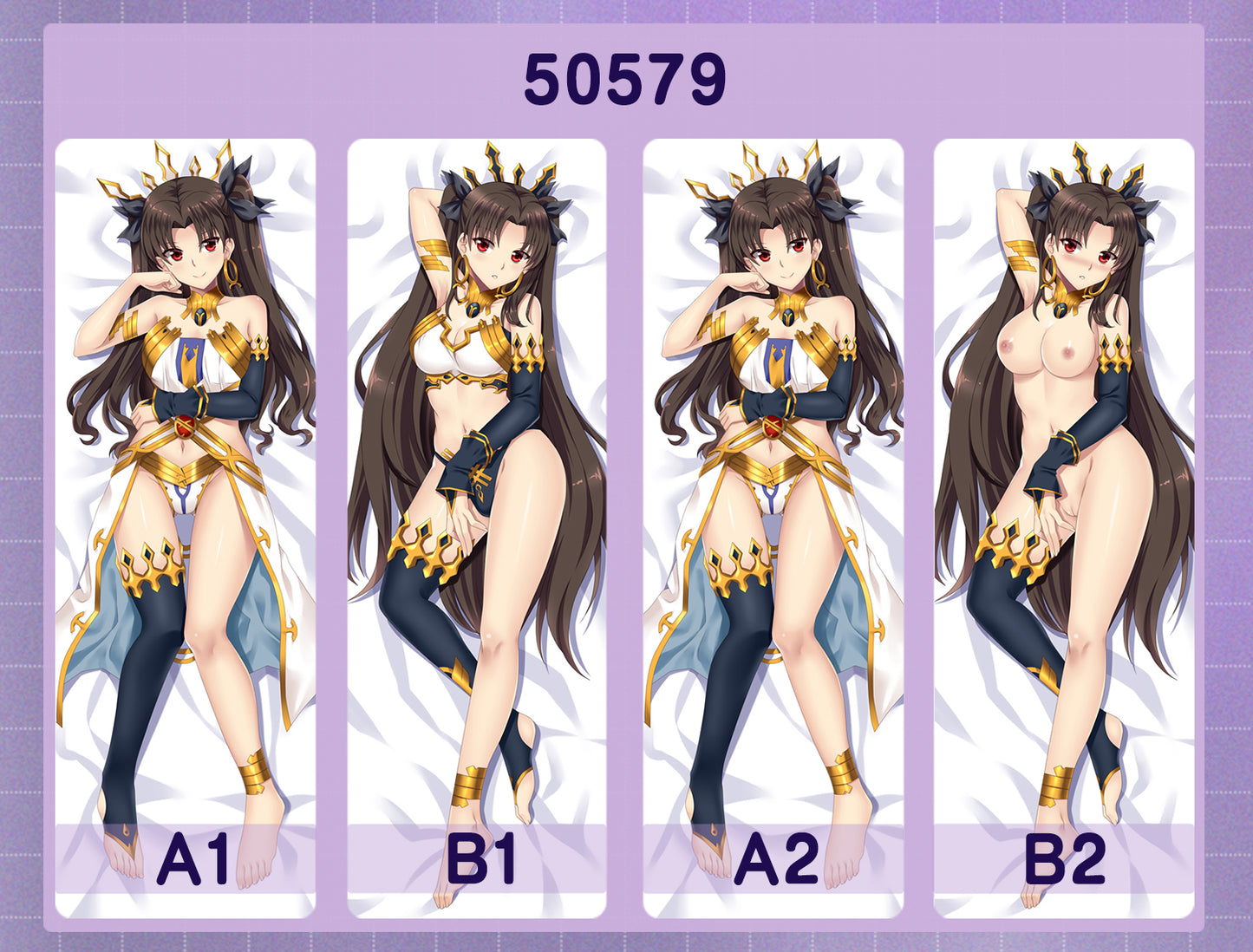 50579 Fate-Ishtar ACG anime character equal length pillow with inner core 50CM * 150CM 2kg