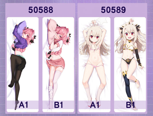 50588-50589 Fate-Astolfo, Illya ACG anime character equal length pillow with inner core 50CM * 150CM 2kg