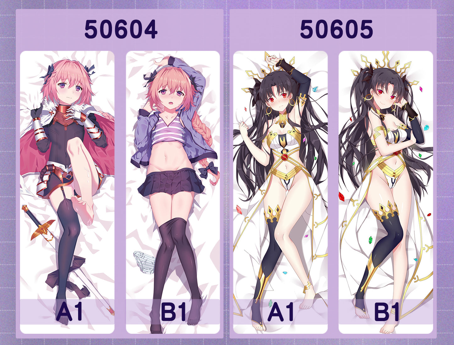 50604-50605 Fate-Astolfo, Ishtar ACG anime character equal length pillow with inner core 50CM * 150CM 2kg