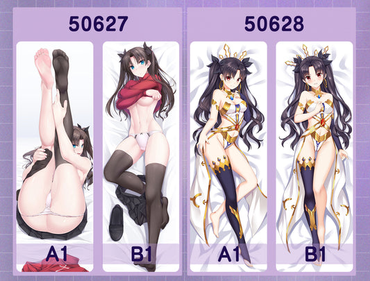 50627-50628 Fate-Rin Ensaka, Ishtar ACG anime character equal length pillow with inner core 50CM * 150CM 2kg