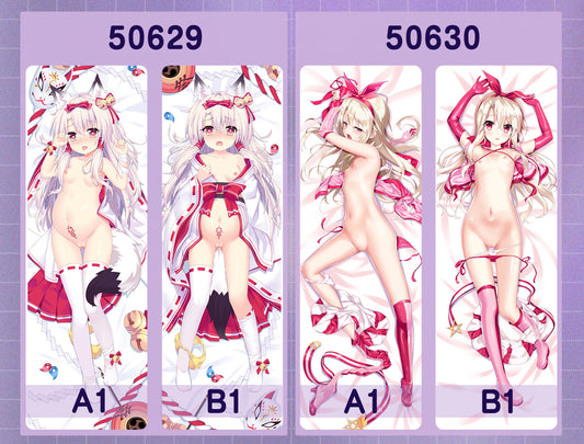 50629-50630 Fate-Shidone, Illya ACG anime character equal length pillow with inner core 50CM * 150CM 2kg