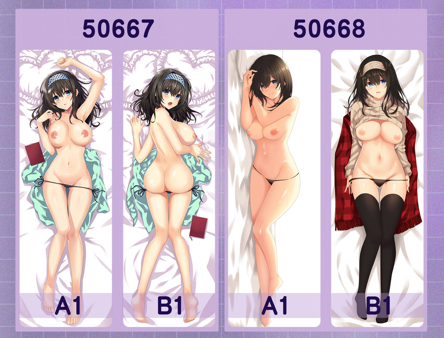 50667-50668 Idol master - Fumika Heruzawa ACG anime character equal length pillow with inner core 50CM * 150CM 2kg