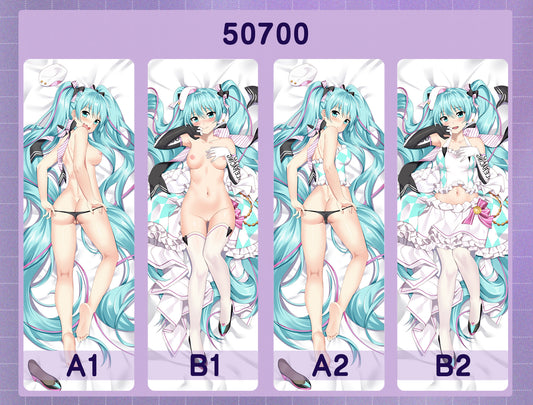 50700 Hatsune ACG anime character equal length pillow with inner core 50CM * 150CM 2kg