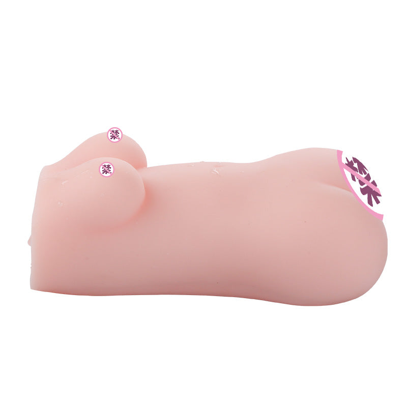 R.Q.S Excited and cute second generation lightweight male masturbator