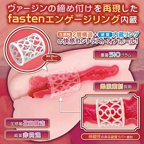 YELO LAB Chapter Of Riho Sakuragi