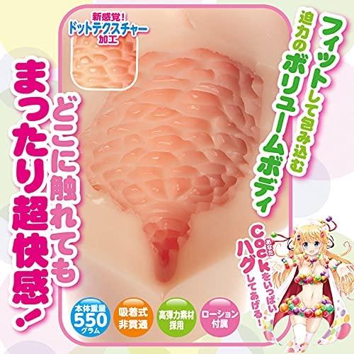 MACCOS 콕핏 플러피 도트