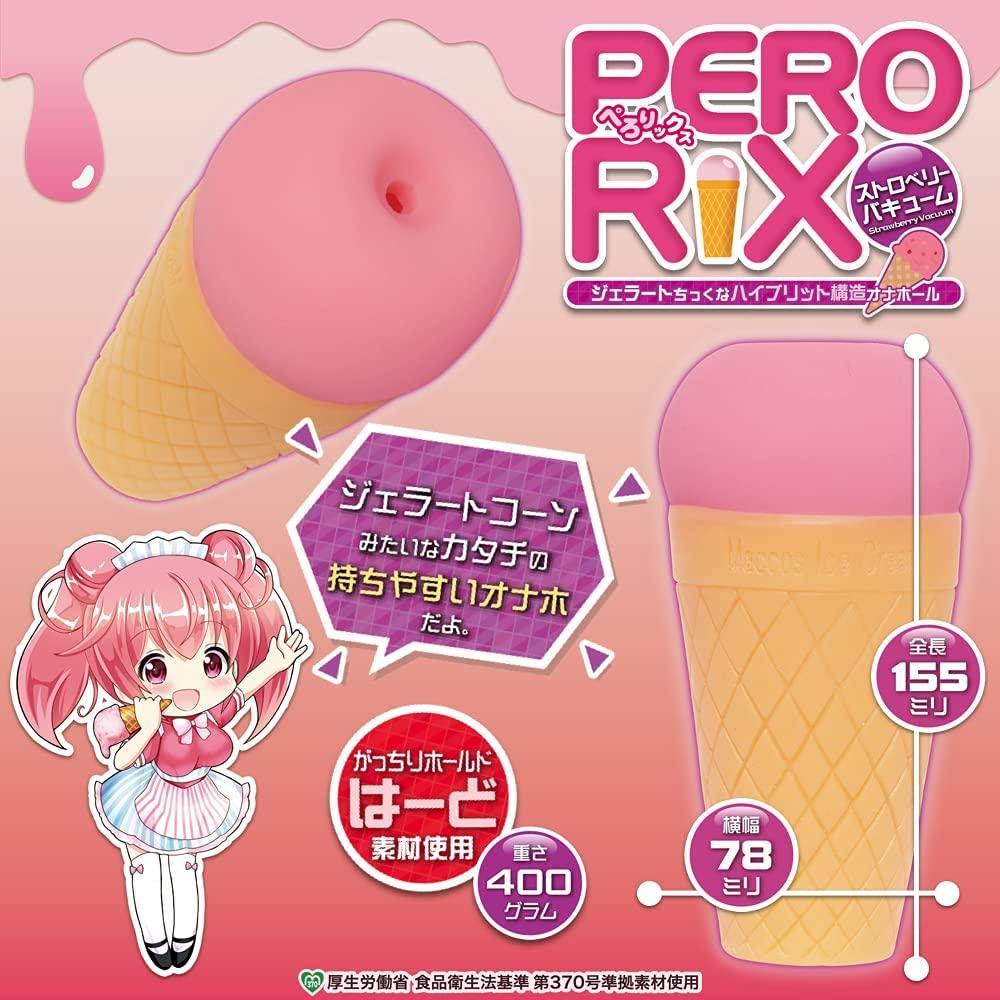 MACCOS PERORIX Strawberry Vacuum