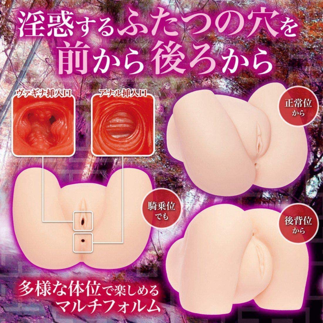 MACCOS 인와쿠 라비린스 3800g