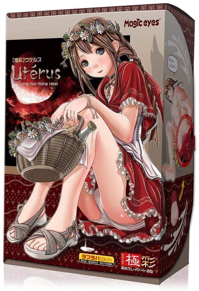 MAGIC EYES uterus Little Red Riding Hood