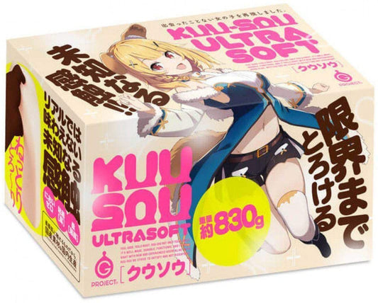 G PROJECT KUU-SOU ULTRA SOFT