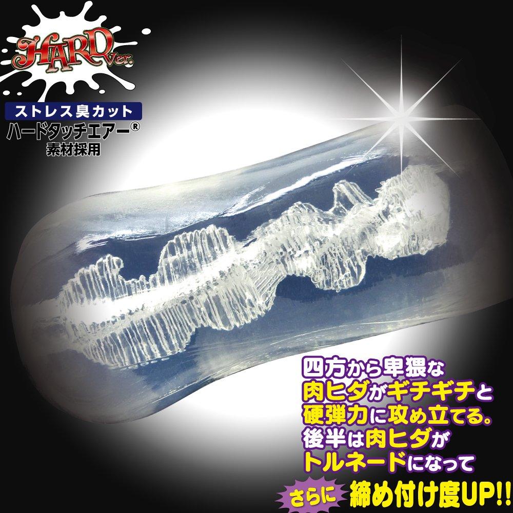 Ride Japan 내로우 콰트로 스파이럴 HARD