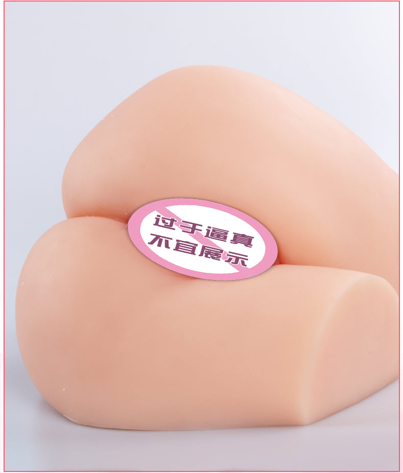 GXP Neighbor Young Woman 4kg Big Masturbator