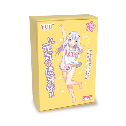 YUU Vitality Girl